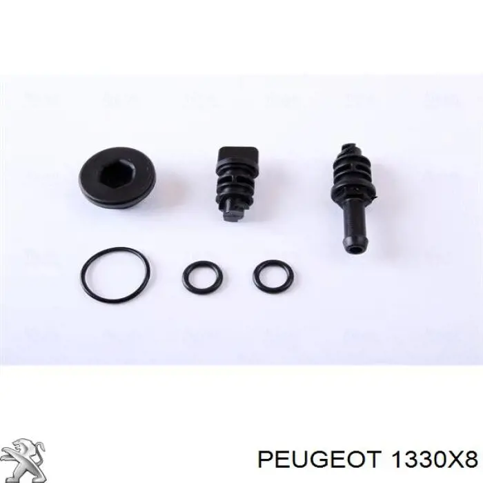 Радиатор охлаждения Peugeot/Citroen 1330X8
