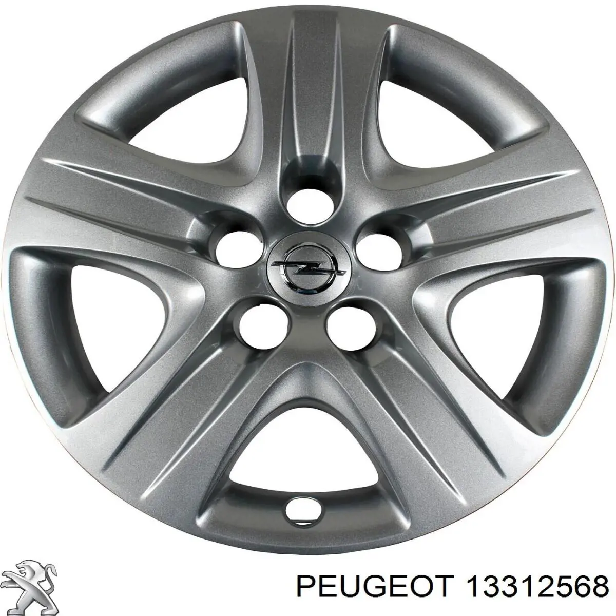 Колпаки на диски 13312568 Peugeot/Citroen