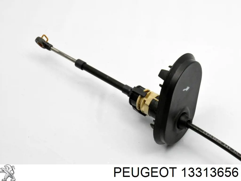 Купить 13313656 Opel 