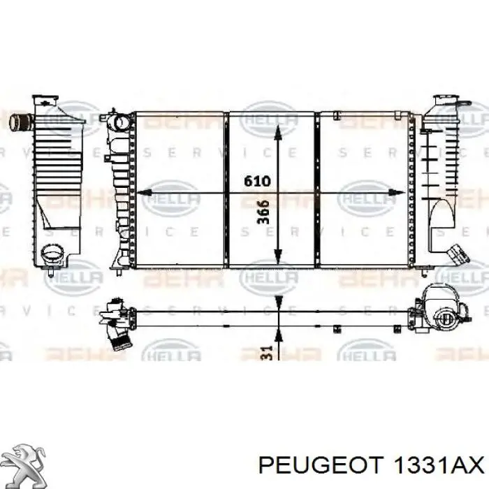 1331AX Peugeot/Citroen радиатор