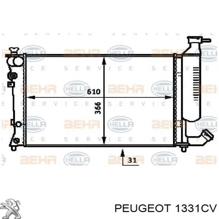 Радиатор 1331CV Peugeot/Citroen