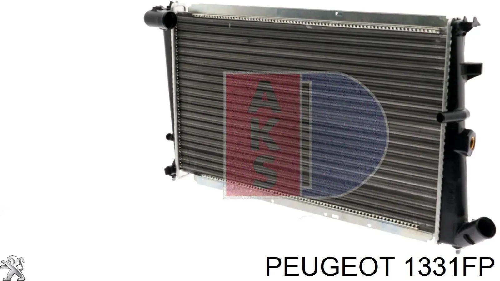 1331FP Peugeot/Citroen радиатор