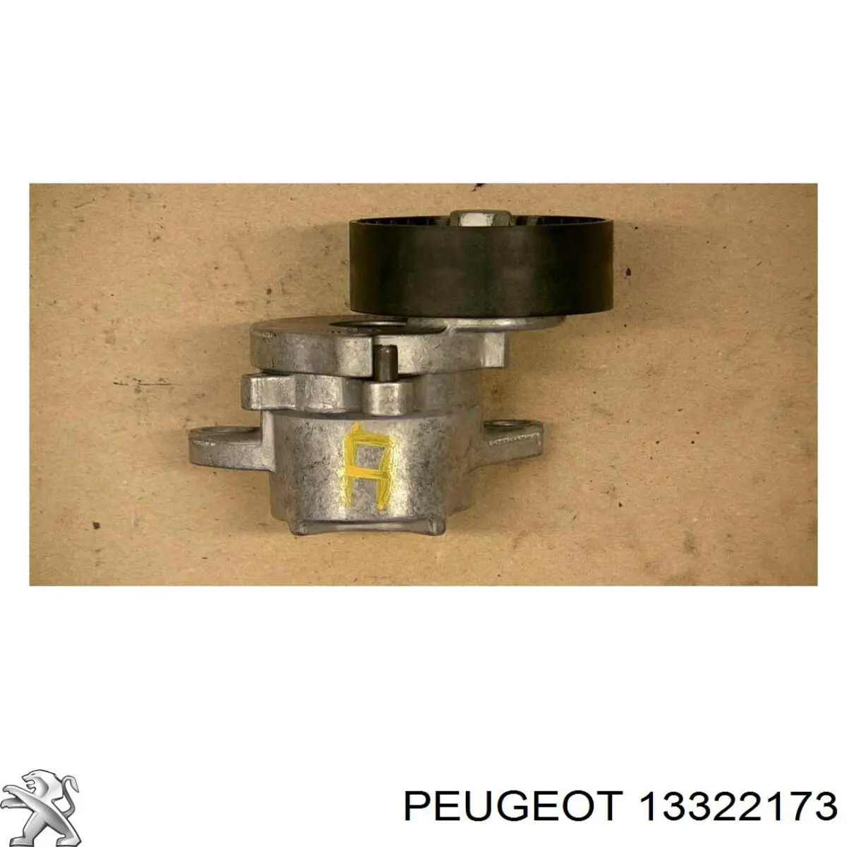 13322173 Peugeot/Citroen подушка (опора двигателя левая)