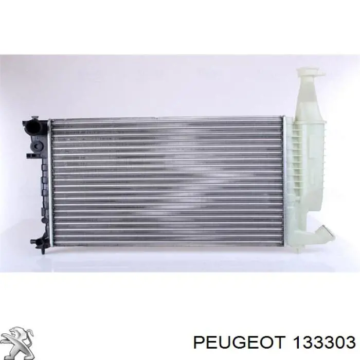 133303 Peugeot/Citroen радиатор