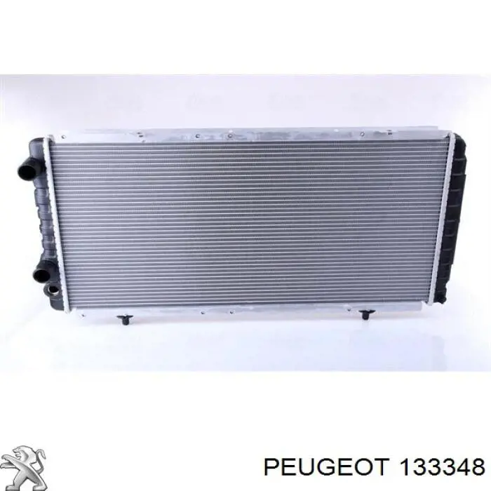 Радиатор 133348 Peugeot/Citroen