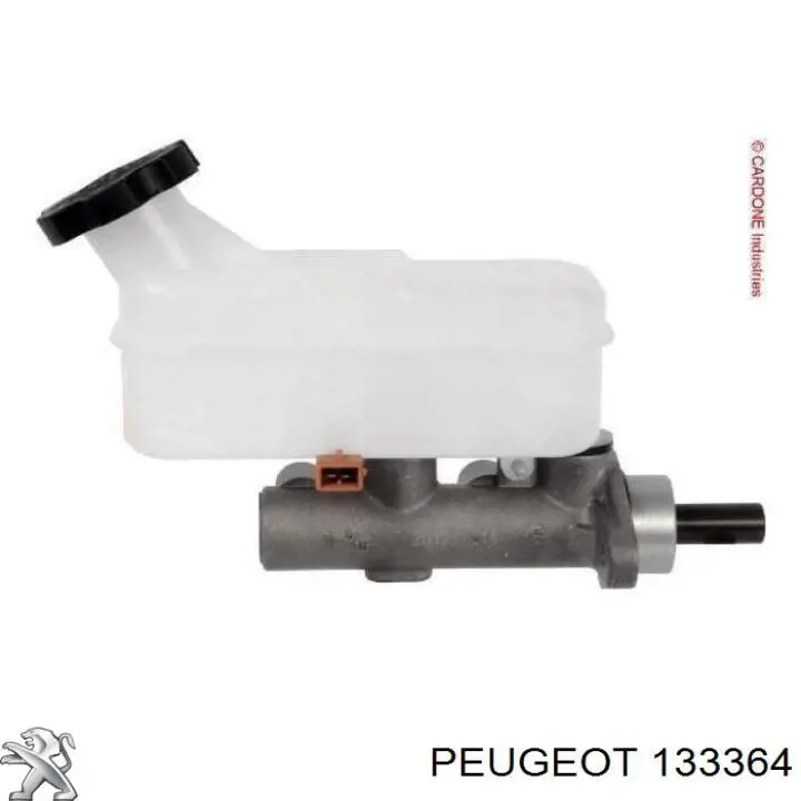 Радиатор 133364 Peugeot/Citroen