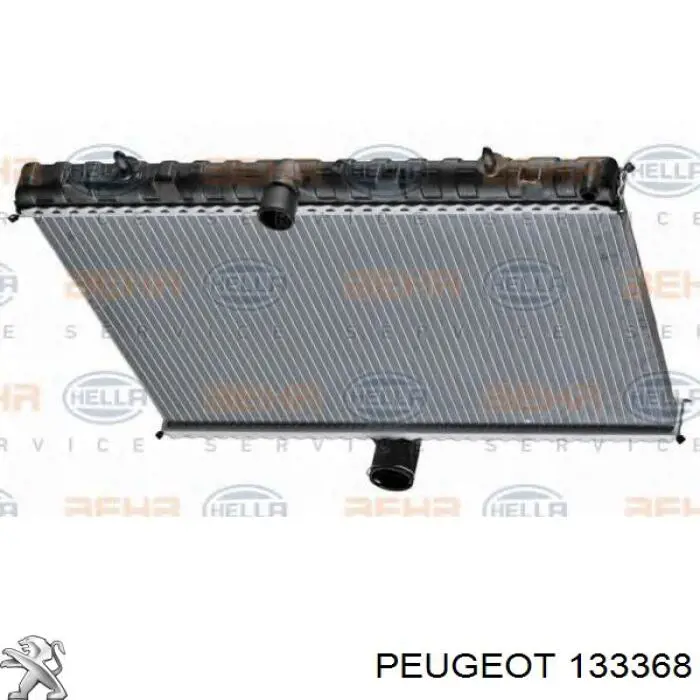 133368 Peugeot/Citroen радиатор