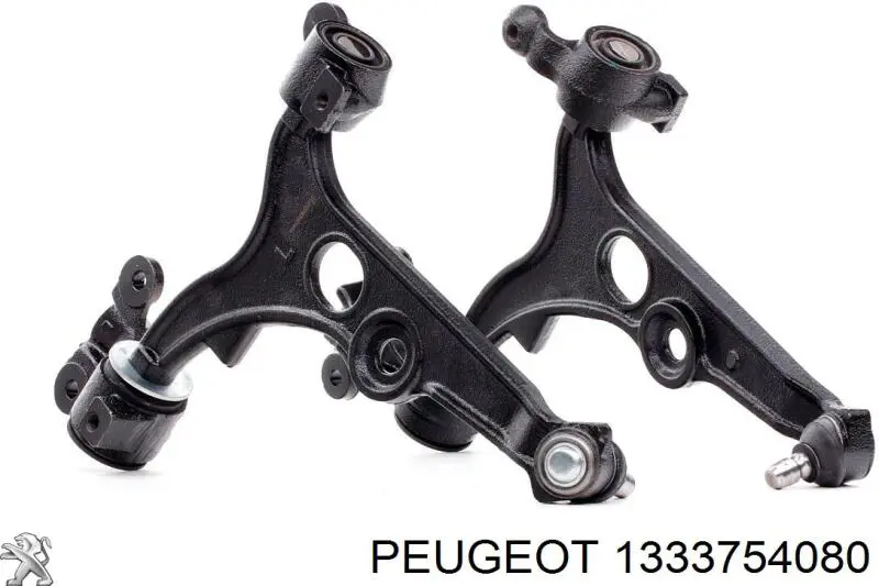 Рычаг передней подвески нижний левый 1333754080 Peugeot/Citroen