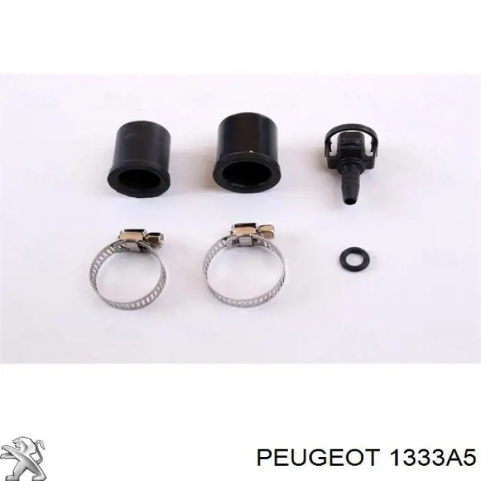 1333A5 Peugeot/Citroen радиатор