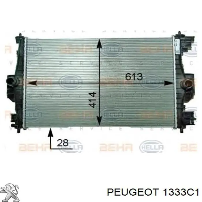 Радиатор 1333C1 Peugeot/Citroen