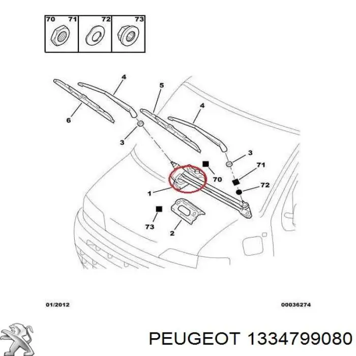 1334799080 Peugeot/Citroen Трапеция стеклоочистителя