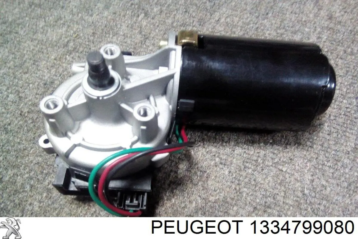 Трапеция дворников 1334799080 Peugeot/Citroen