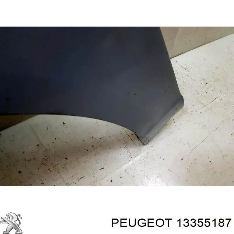 Купить FP5228311 FPS Крыло переднее левое