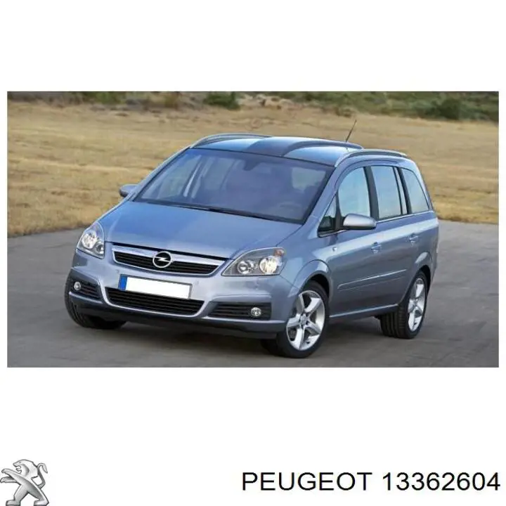 13362604 Peugeot/Citroen защита двигателя, поддона (моторного отсека)
