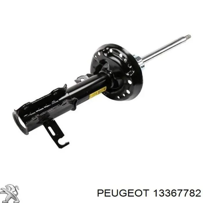  Opel 0436686 цена, от 12.67 USD