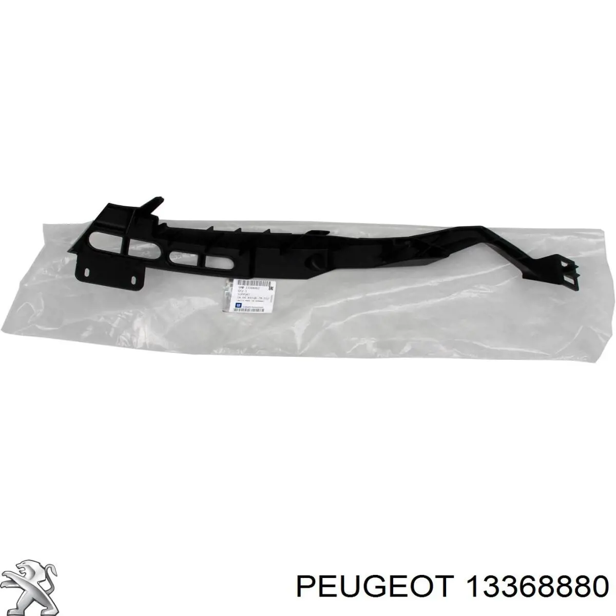 13368880 Peugeot/Citroen Левое крепление переднего бампера