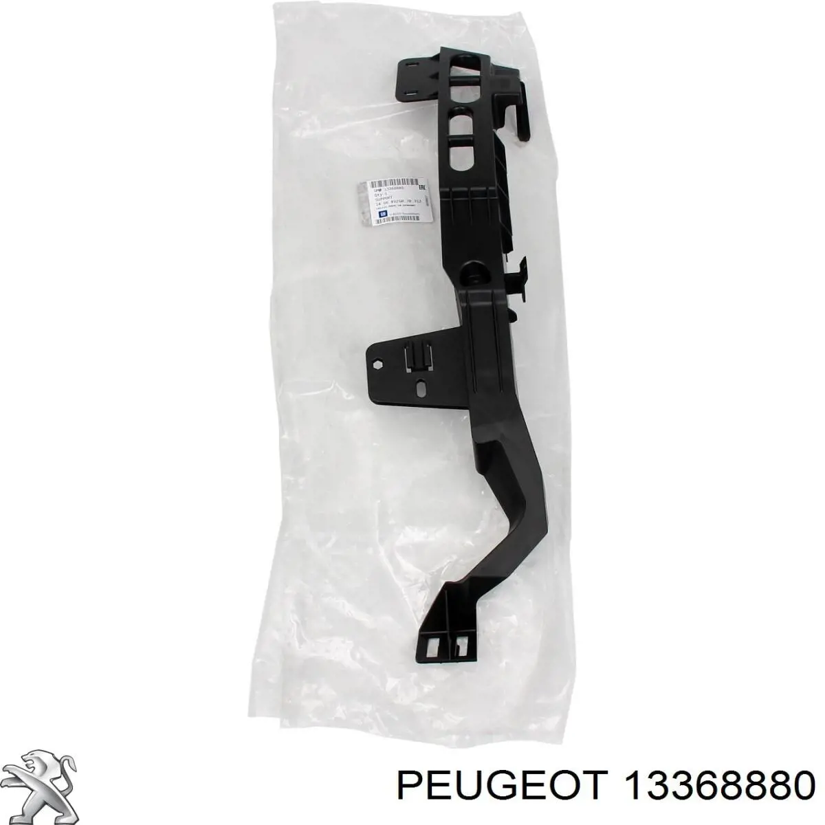Кронштейн крепления бампера переднего левый Peugeot/Citroen 13368880 цена, от 21.16 USD
