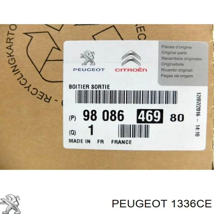 Термостат 1336CE Peugeot/Citroen