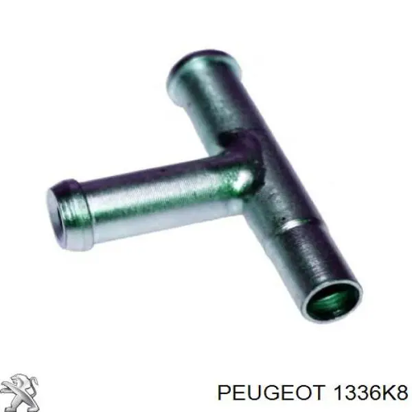1336K8 Peugeot/Citroen шланг (патрубок системы охлаждения)