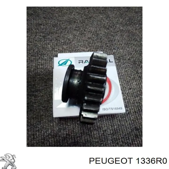 Фланец системы охлаждения 9631750580 Peugeot/Citroen