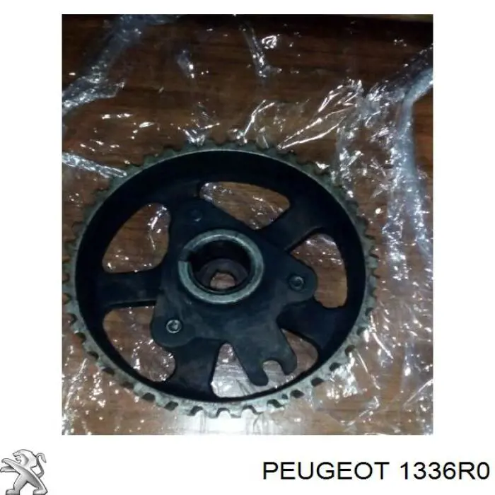 Система охлаждения Peugeot/Citroen 9631750580