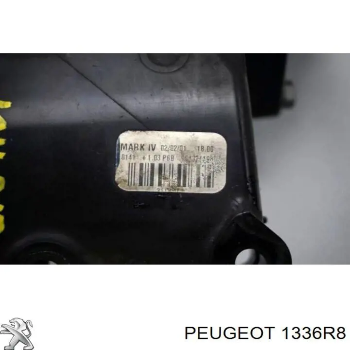 Купить 1336R8 Peugeot/Citroen Корпус термостата
