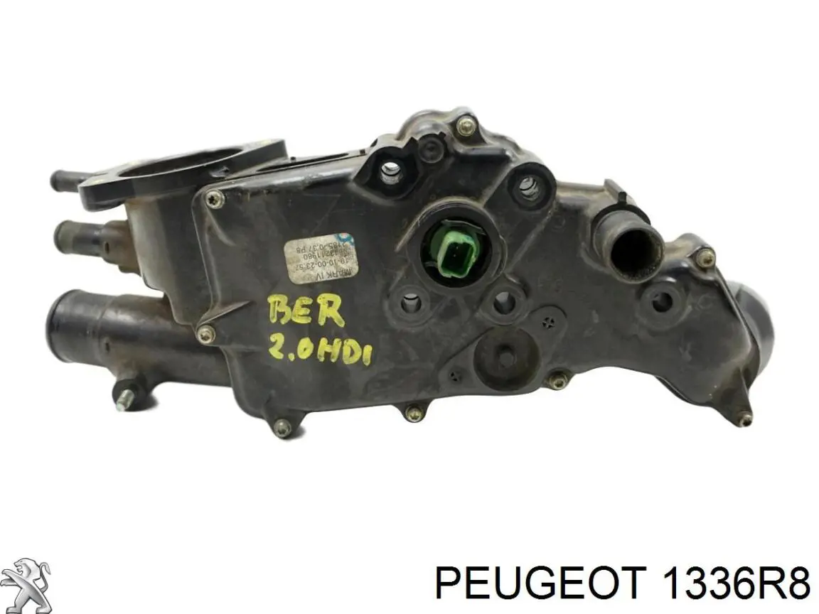 Корпус термостата на Peugeot 306 7A