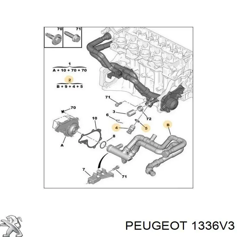 Шланг (патрубок) водяного насоса приемный Peugeot/Citroen 1336V3 цена, от 37.66 USD