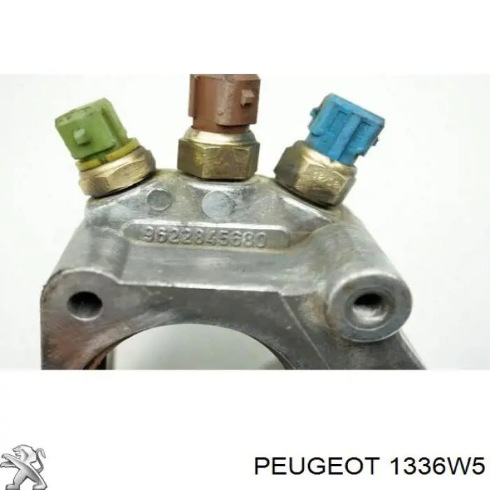 Купить 1336W5 Peugeot/Citroen 