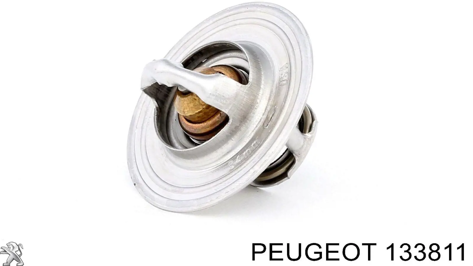 Термостат 133811 Peugeot/Citroen