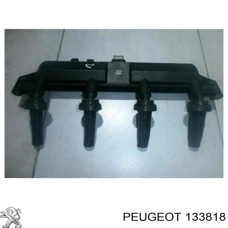 133818 Peugeot/Citroen термостат