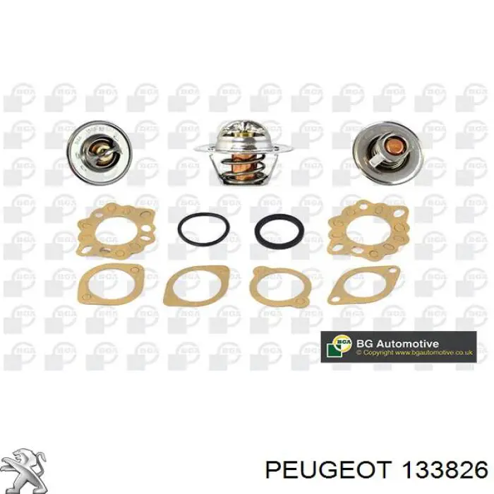 133826 Peugeot/Citroen термостат