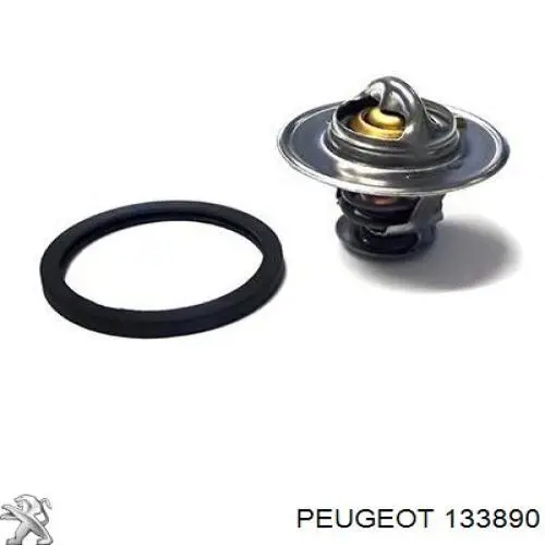 Термостат в корпусе Peugeot/Citroen 133890 цена, от 13.59 USD
