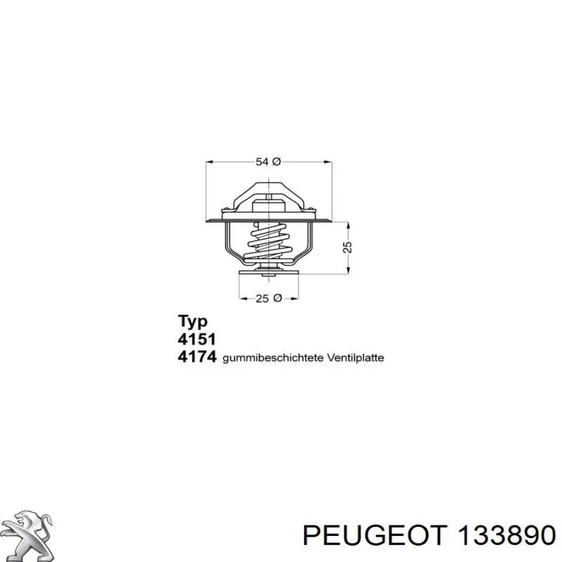 Купить 133890 Peugeot/Citroen Автомобильный термостат