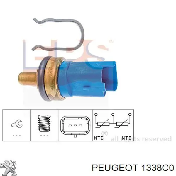 1338C0 Peugeot/Citroen датчик температуры охлаждающей жидкости