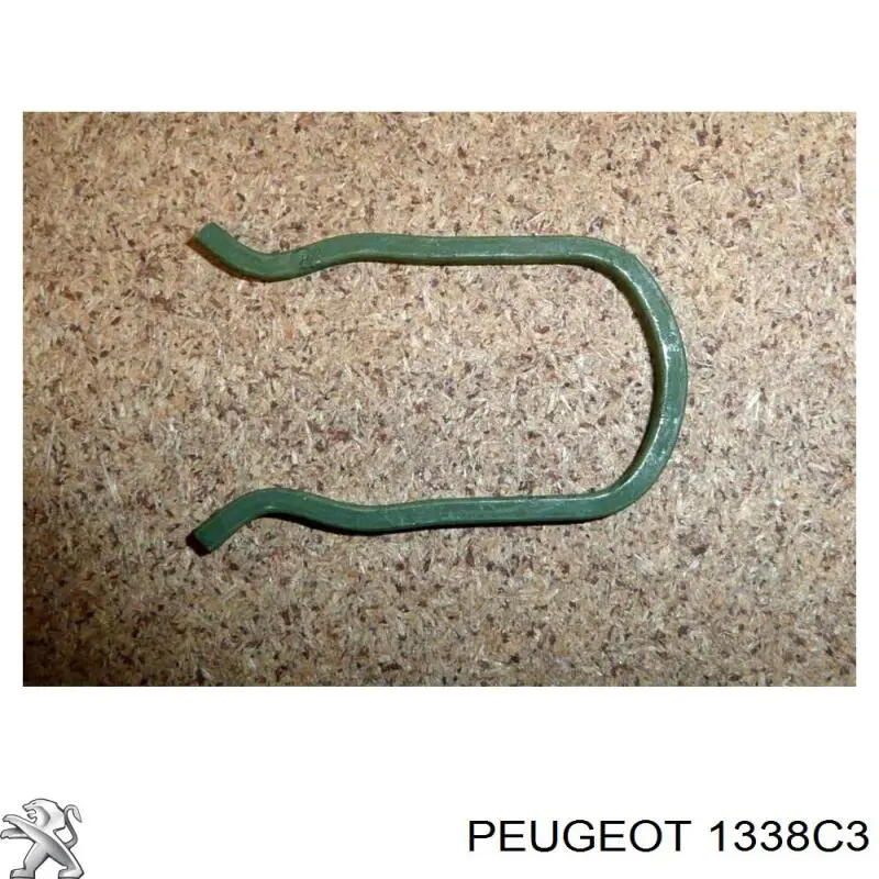 Купить 1338C3 Peugeot/Citroen 
