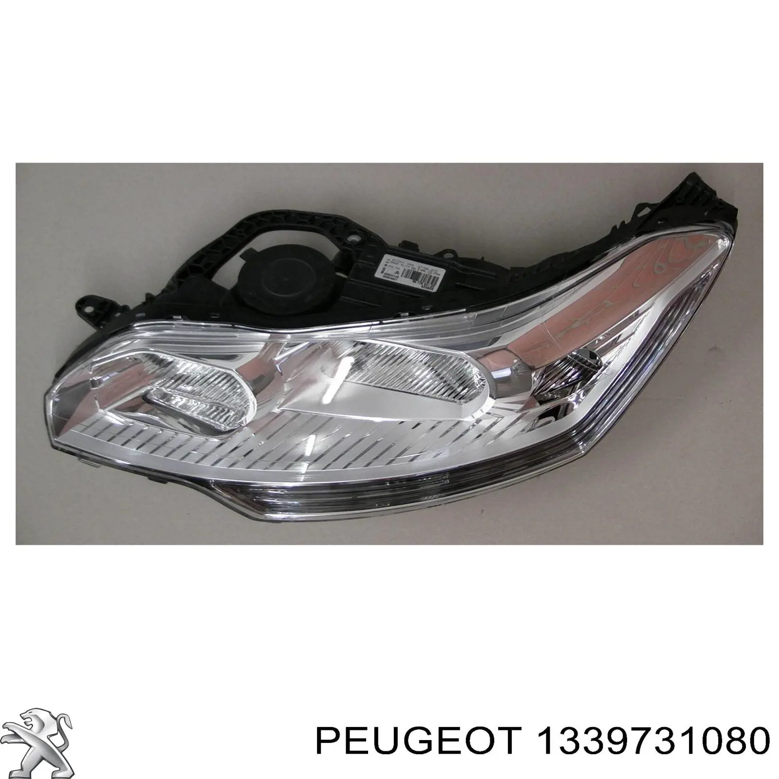 Замок двери задней правой распашной 00009137A5 Peugeot/Citroen