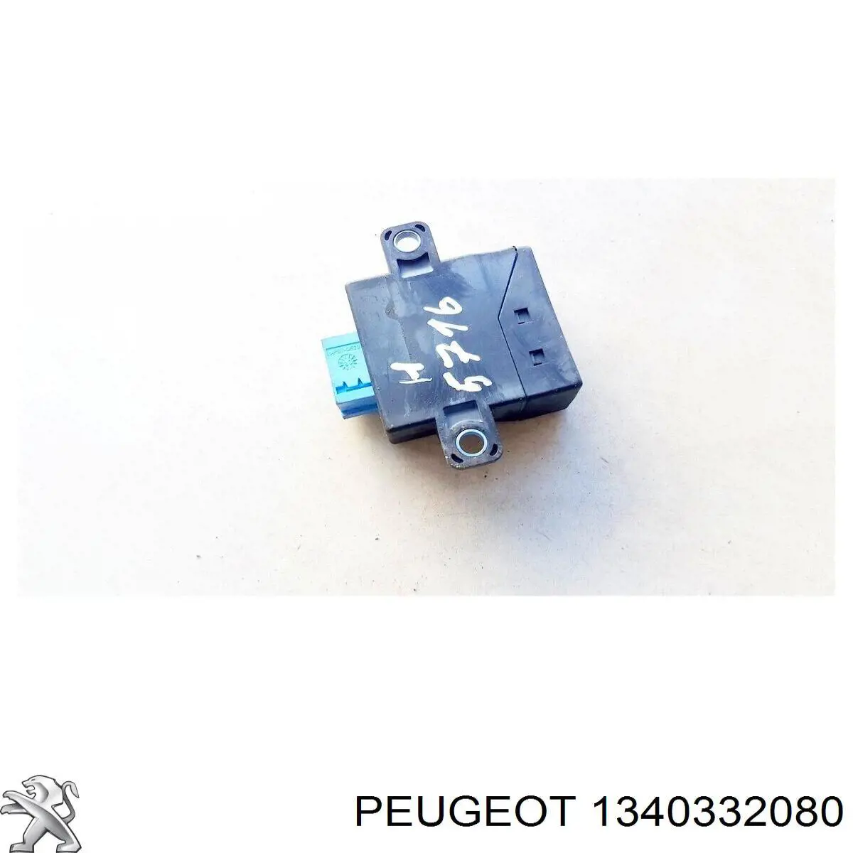 1340332080 Peugeot/Citroen Блок управления круиз-контролем