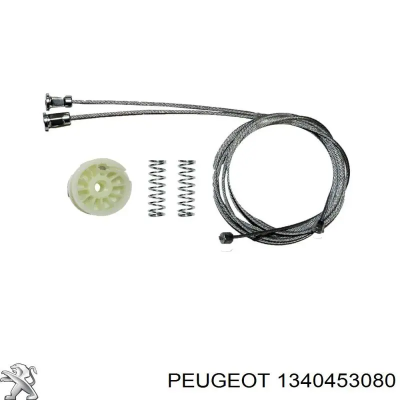 Механизм стеклоподъемника водительской двери Peugeot/Citroen 1340453080 цена, от 65.93 USD