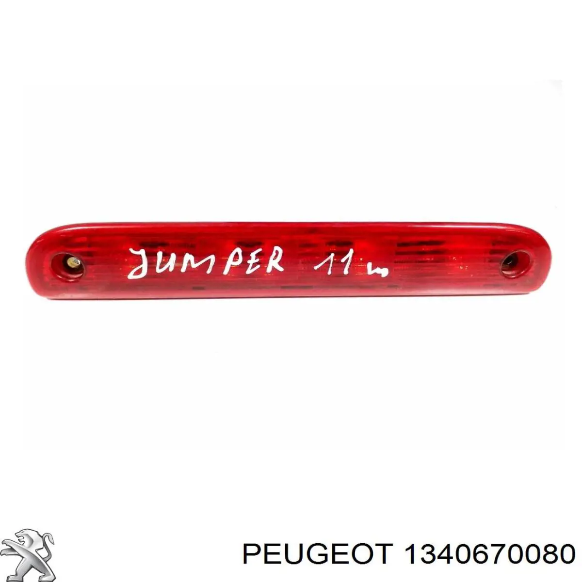 Фонарь сигнала торможения TYC 150629012 цена, от 28.74 USD