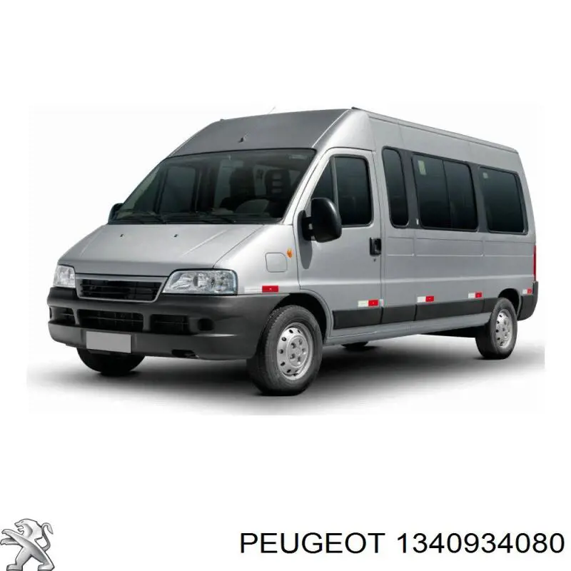 1340934080 Peugeot/Citroen интеркулер