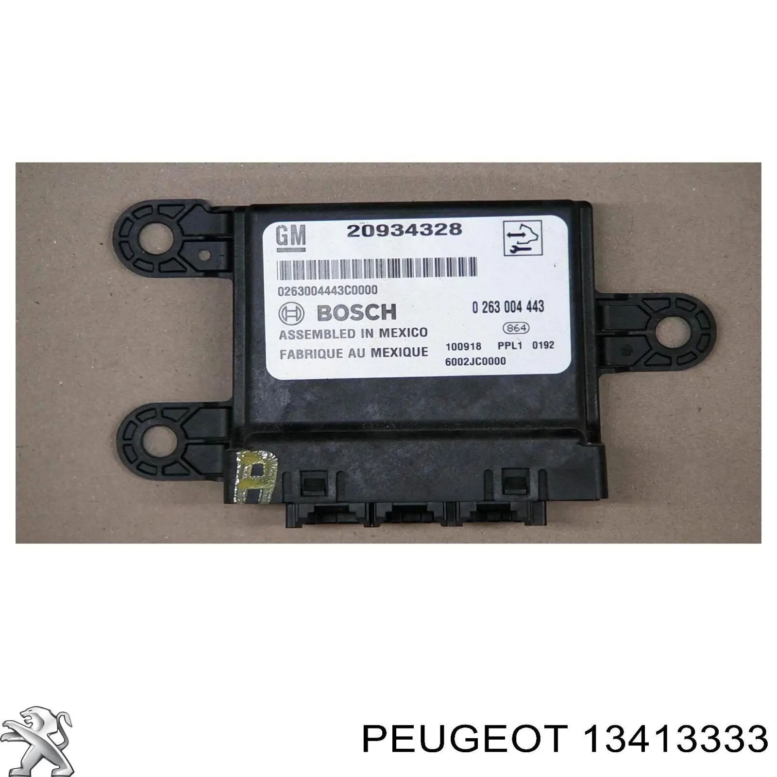 Электровентилятор охлаждения в сборе Opel 13413333 цена, от 205.19 USD