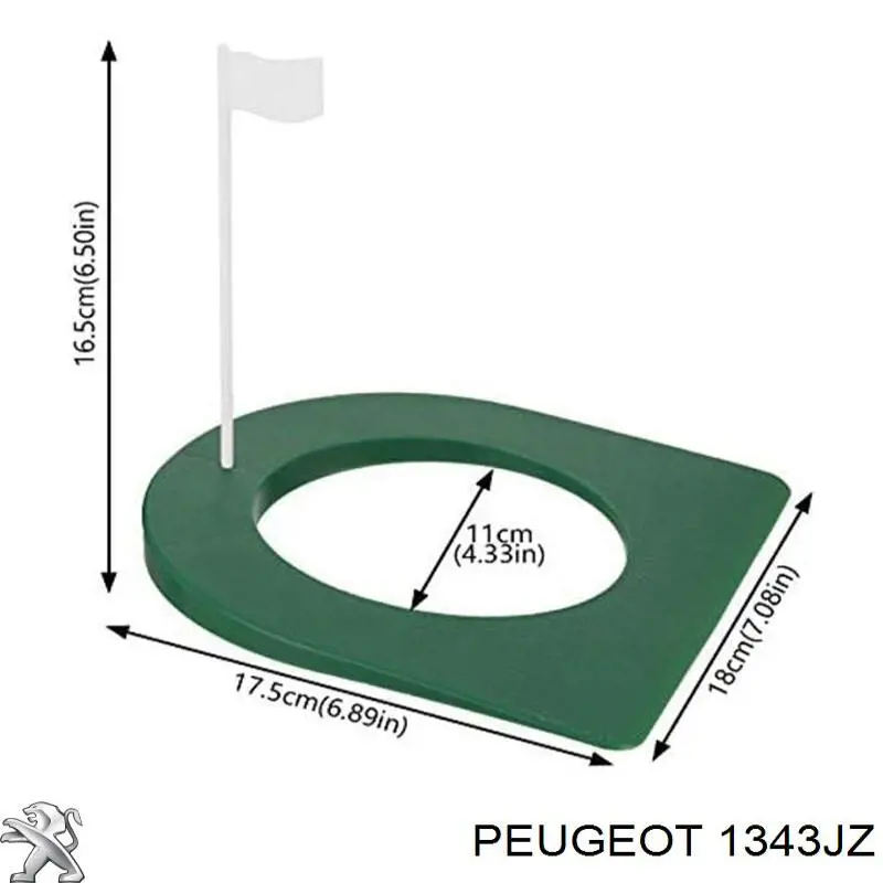 Патрубок системы охлаждения 1343JZ Peugeot/Citroen