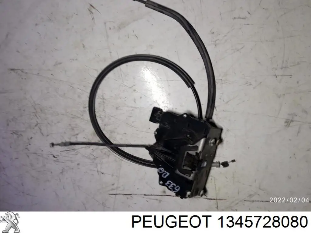 Замок двери задней правой распашной Peugeot/Citroen 1345728080