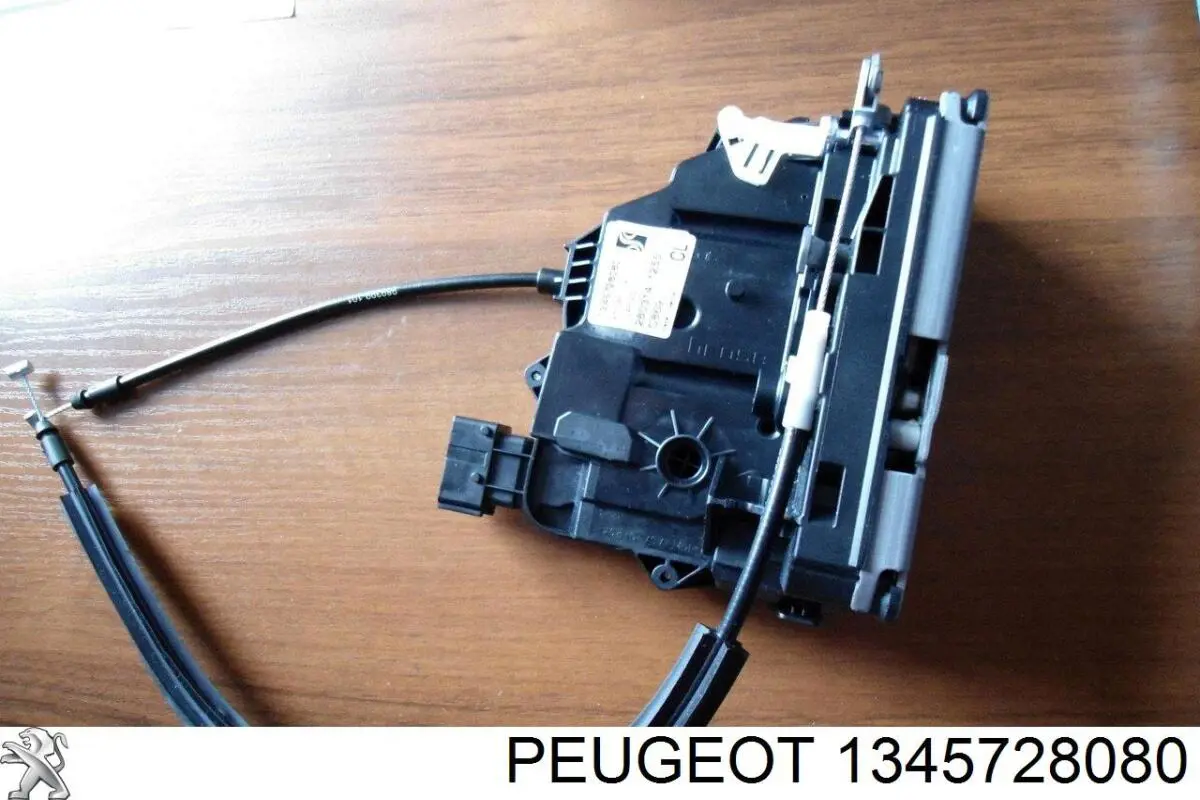 Замок двери задней правой распашной 1345728080 Peugeot/Citroen