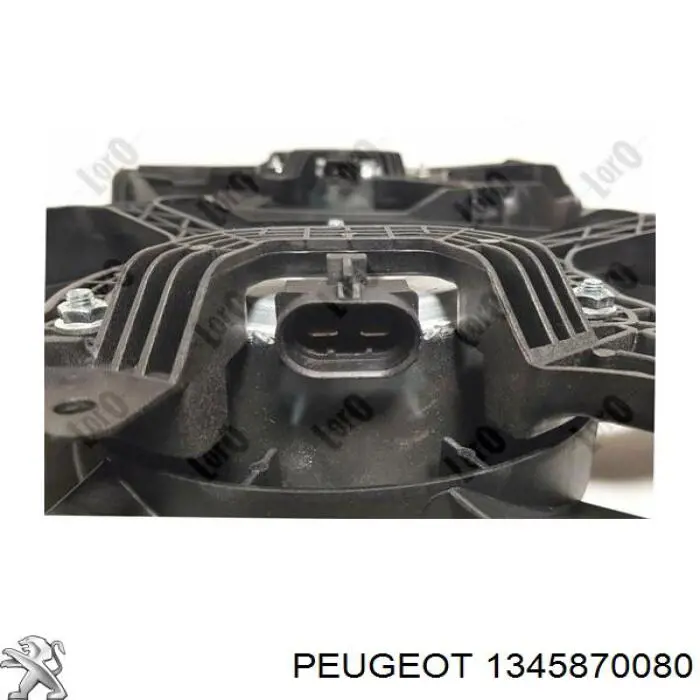  Peugeot/Citroen 1345870080 цена, от 50.68 USD