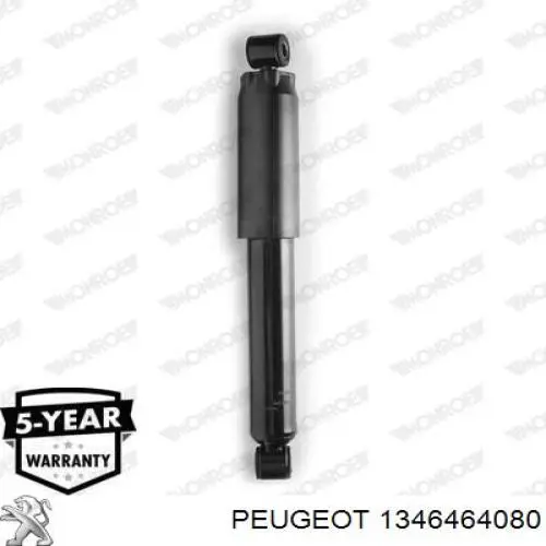 Амортизатор задний 1346464080 Peugeot/Citroen