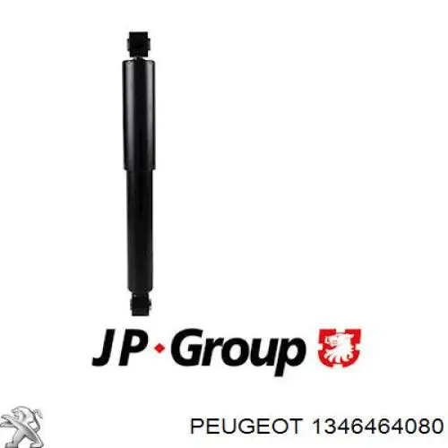 Купить 1346464080 Peugeot/Citroen Амортизатор задней подвески