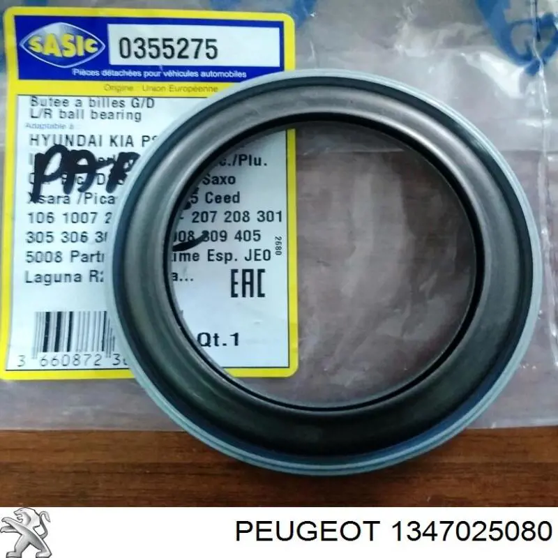 1347025080 Peugeot/Citroen suporte de rolamento suspenso do semieixo dianteiro