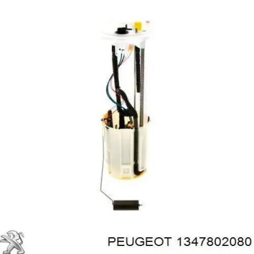 Купить 00001525HQ Peugeot/Citroen Топливный насос погружной электрический